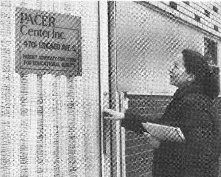 First PACER office in 1978